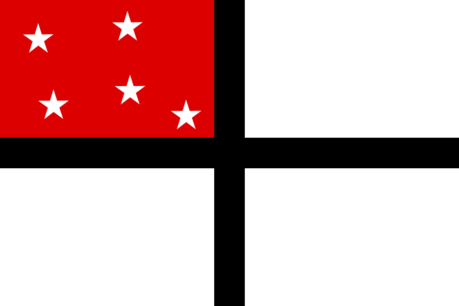Bandera de la colonia alemana del África Oriental